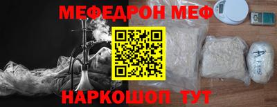 наркотики Кулебаки