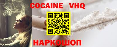 mdpv Краснокаменск