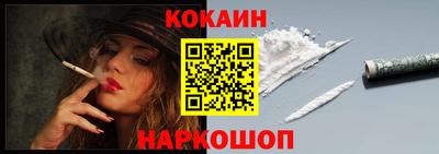MDMA Кунгур