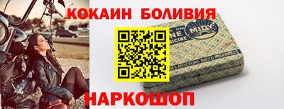 прущая мука Кумертау