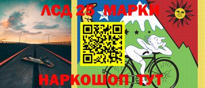 наркотики Кулебаки