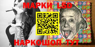 прущая мука Кумертау