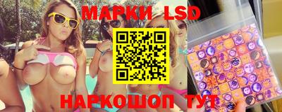 MDMA Кунгур