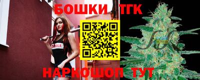 MDMA Кунгур