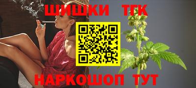 прущая мука Кумертау