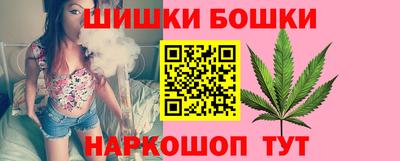 MDMA Кунгур