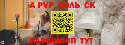 MDMA Кунгур