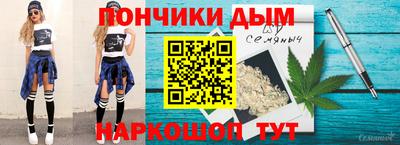 MDMA Кунгур