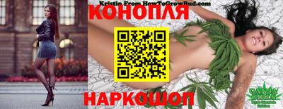 наркотики Кулебаки