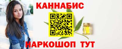MDMA Кунгур
