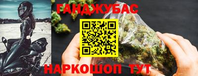 прущая мука Кумертау
