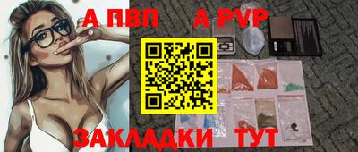 MDMA Кунгур
