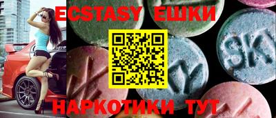 прущая мука Кумертау