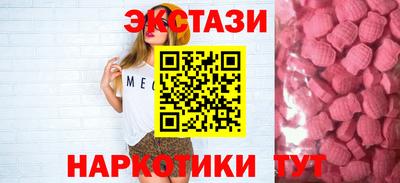 прущая мука Кумертау