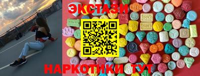 наркотики Кулебаки