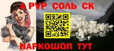 наркотики Кулебаки
