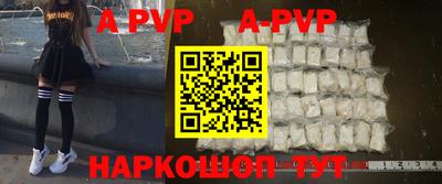 прущая мука Кумертау