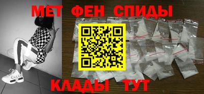 наркотики Кулебаки