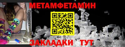 MDMA Кунгур