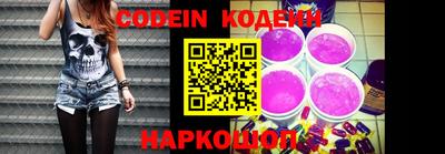 MDMA Кунгур