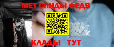наркотики Кулебаки