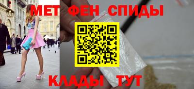 наркотики Кулебаки