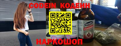 PSILOCYBIN Краснознаменск