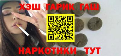 прущая мука Кумертау