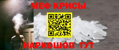 прущая мука Кумертау