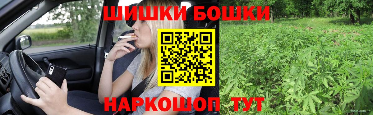 Марихуана тримм  Вход с VPN  Кандалакша  Марихуана LSD WEED 
